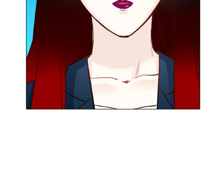 粉碎星辰漫画,第51话 漏洞2图