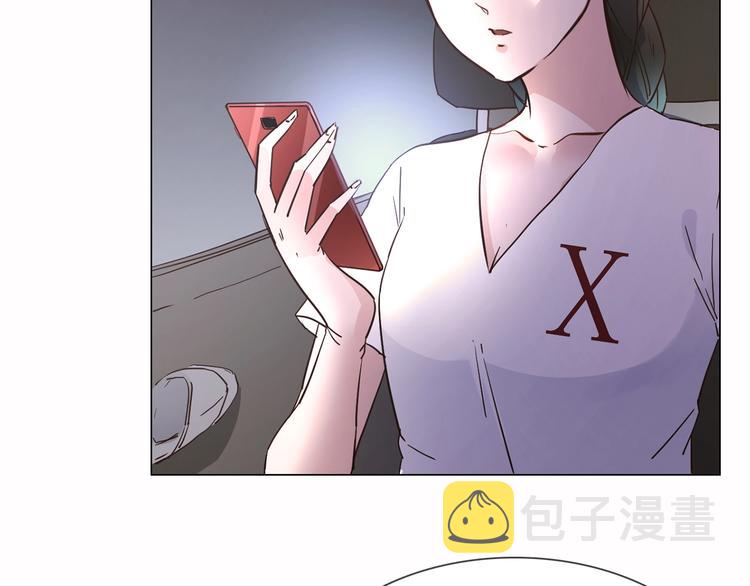 粉碎星辰漫画,第18话 死里逃生X步步紧逼1图