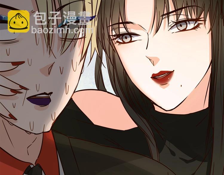 粉碎星辰漫画,第7话 双面间谍在帮谁？！2图