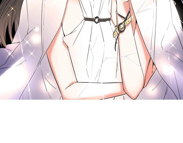 粉碎星辰漫画,第8话 四小花集体亮相！2图