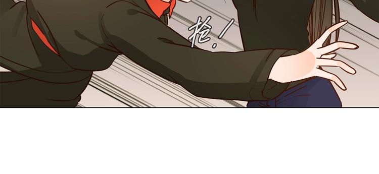 粉碎星辰漫画,第7话 双面间谍在帮谁？！2图