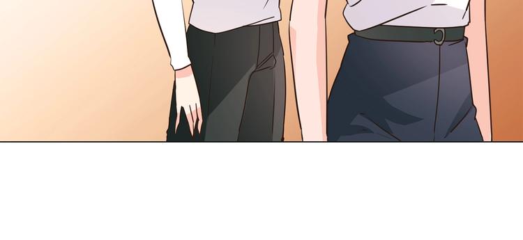 粉碎星辰漫画,第30话  暗处的敌人1图