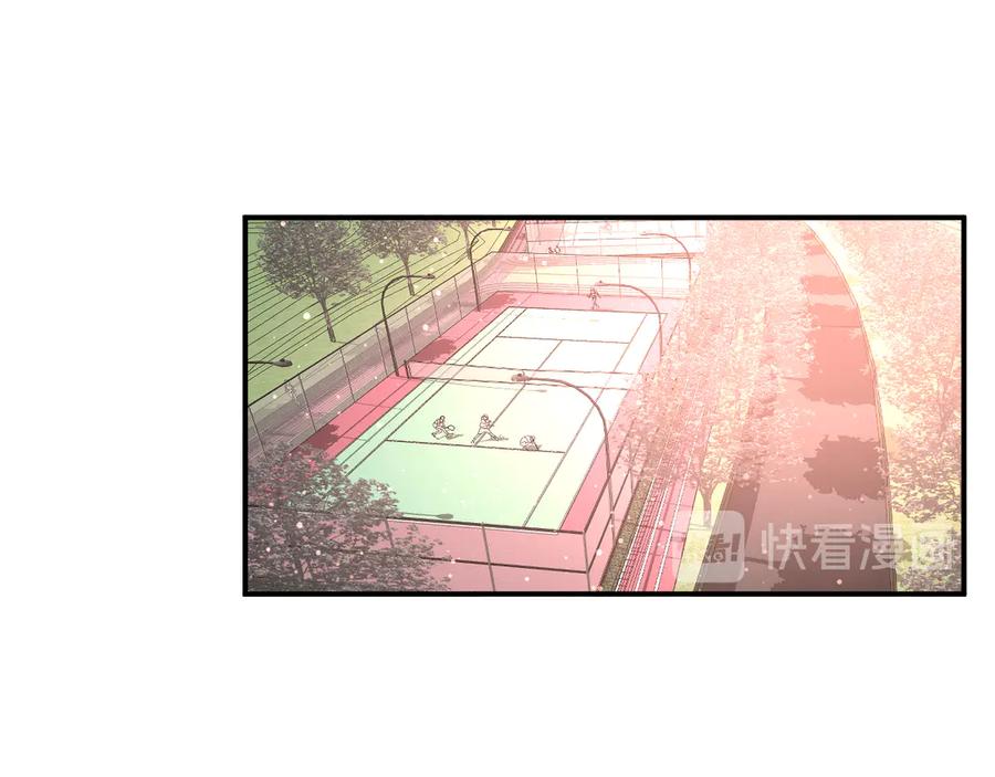白日焰火漫画,第60话 不许走2图