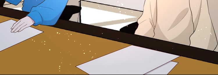 白日焰火漫画,第18话 我要换攻略对象！2图