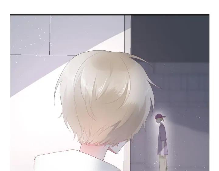 白日焰火漫画,第53话 她的心意？1图
