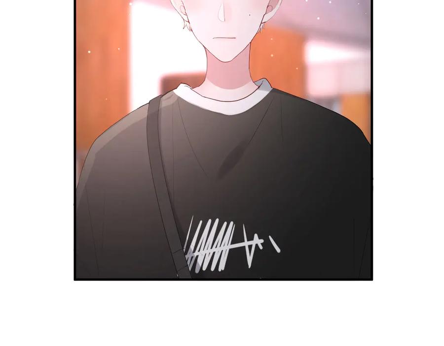 白日焰火漫画,第56话 恋爱白痴1图