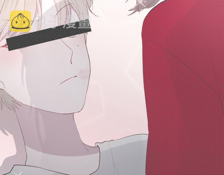 白日焰火漫画,第18话 我要换攻略对象！2图