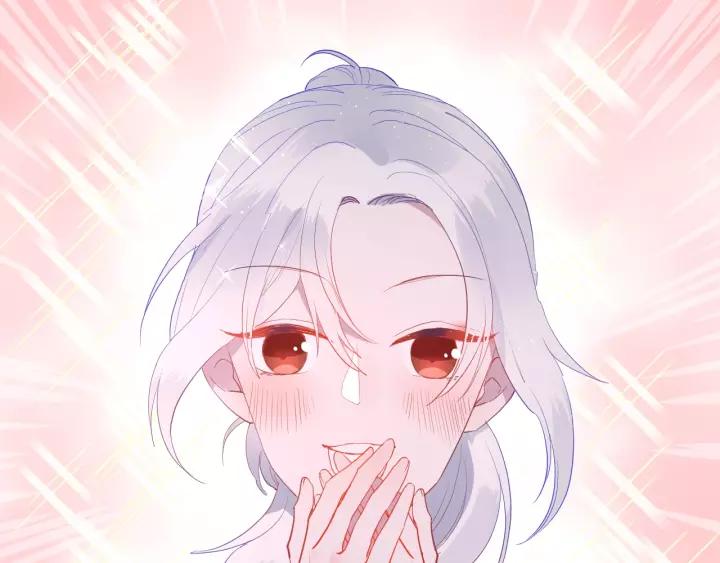 白日焰火漫画,第41话 冬幸家的修罗场2图
