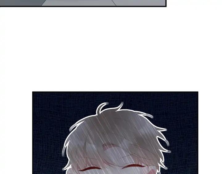 白日焰火漫画,第53话 她的心意？1图
