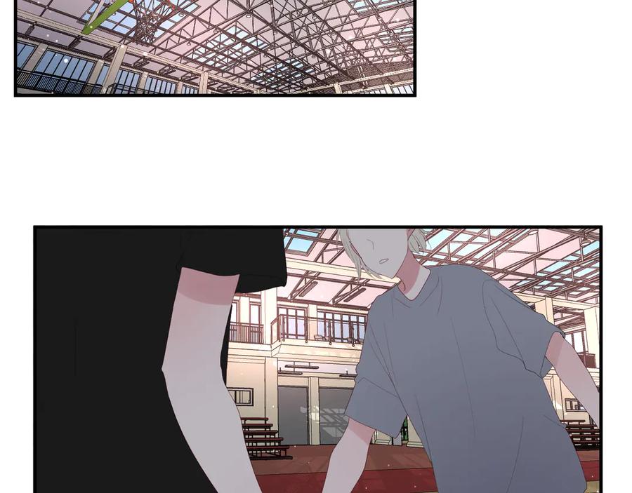白日焰火漫画,第58话 发现秘密2图