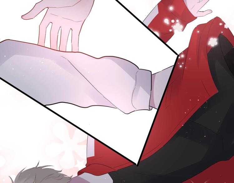 白日焰火漫画,第15话 再遇2图