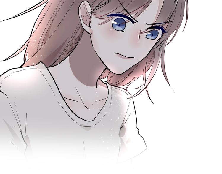 白日焰火漫画,第1话 手游定制男神攻略计划2图