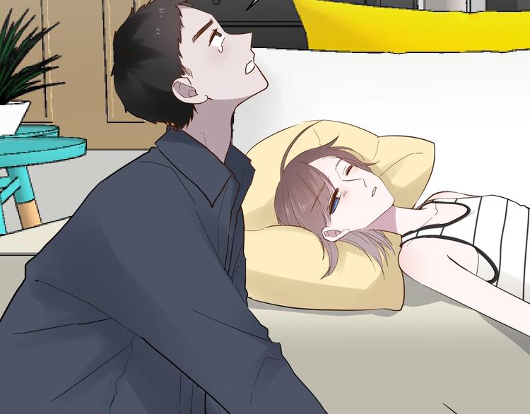 白日焰火漫画,第12话 失控2图