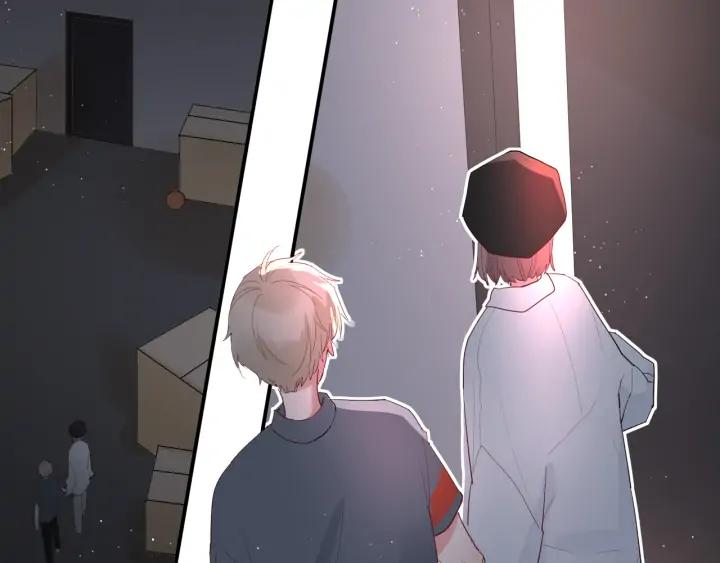 白日焰火漫画,第47话 喜欢你2图