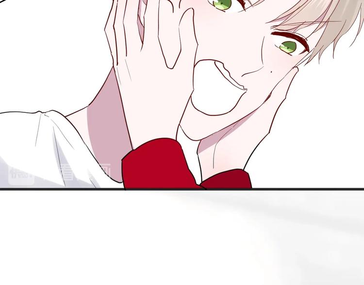 白日焰火漫画,第16话 捧脸杀2图