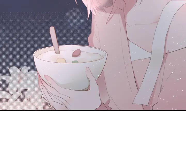 白日焰火漫画,第51话 男友标准2图