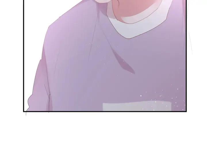 白日焰火漫画,第53话 她的心意？2图