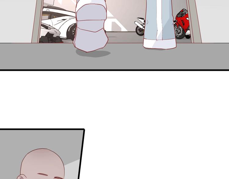 白日焰火漫画,第21话 冬幸的秘密基地2图