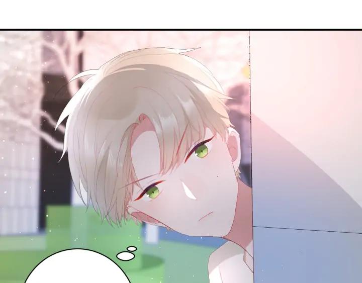 白日焰火漫画,第53话 她的心意？1图