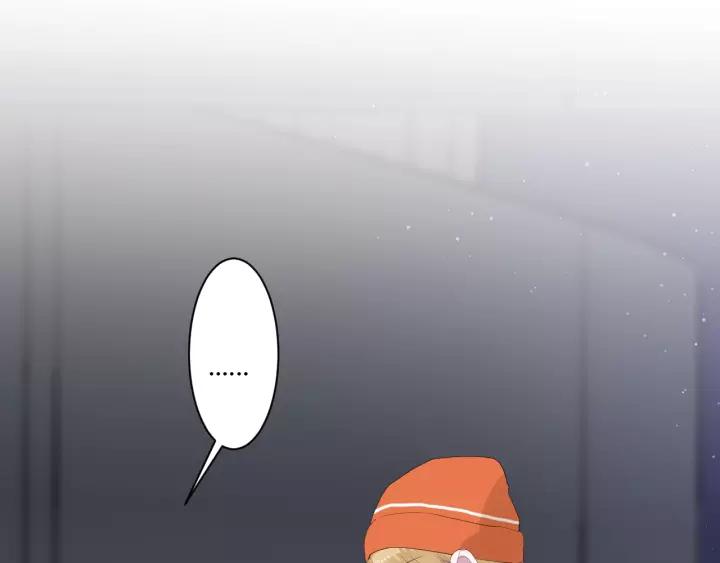 白日梦图鉴漫画,第40话 拜见婆婆！（？）1图
