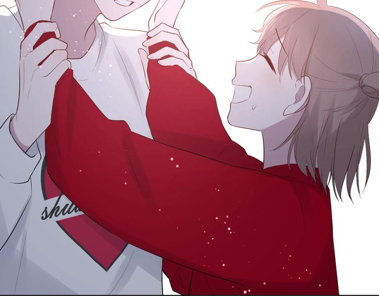 白日焰火漫画,第16话 捧脸杀2图