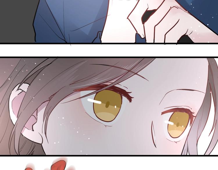 白日焰火漫画,第20话 “和平”共处1图