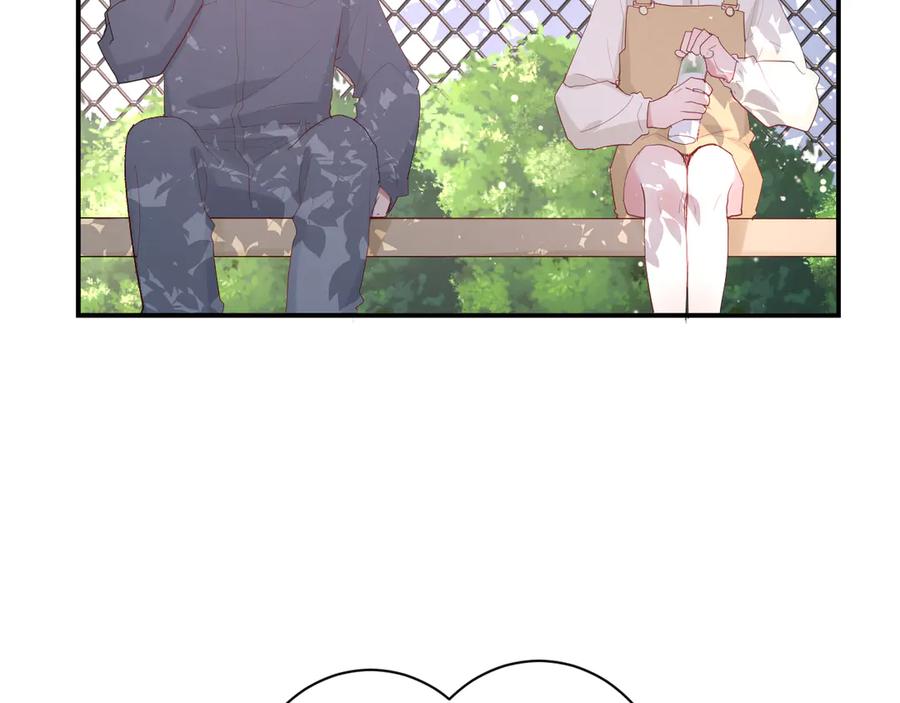 白日焰火漫画,第60话 不许走1图