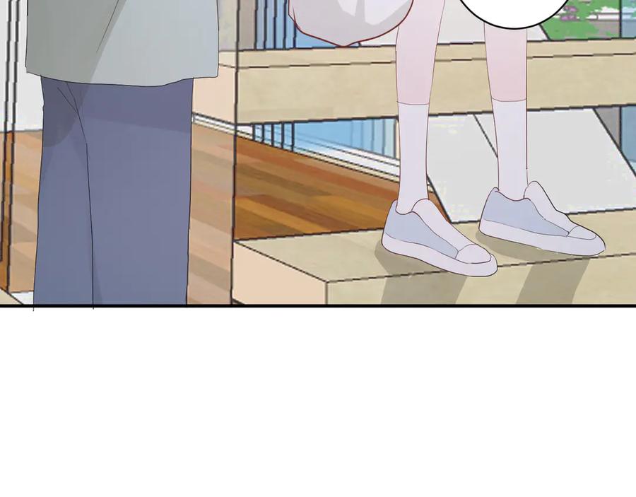 白日焰火漫画,第59话 迟来的告白1图