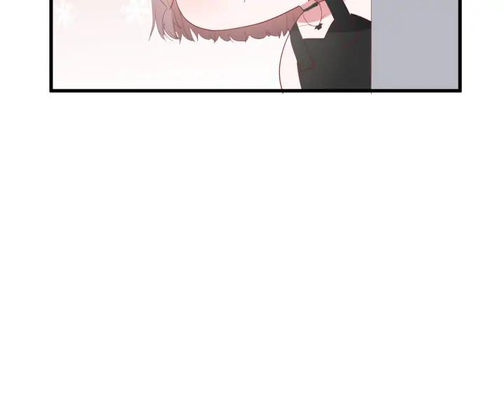 白日焰火漫画,第46话 心意1图