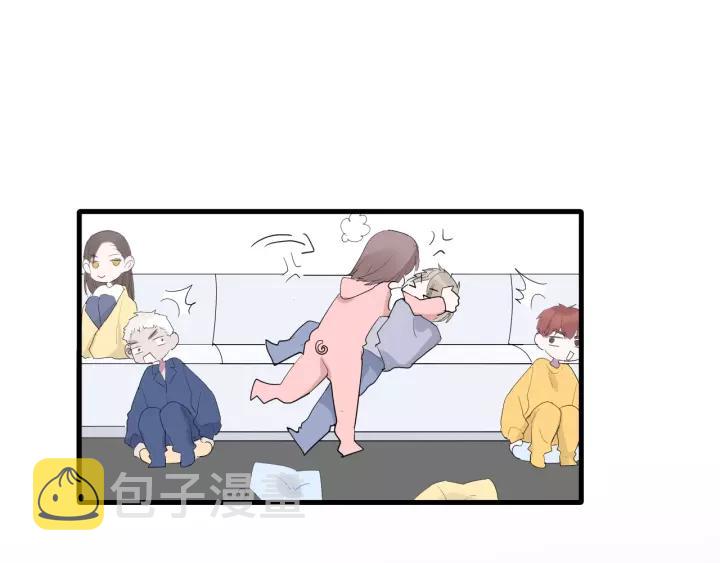 白日焰火漫画,第31话 纯情冬幸 在线脸红1图