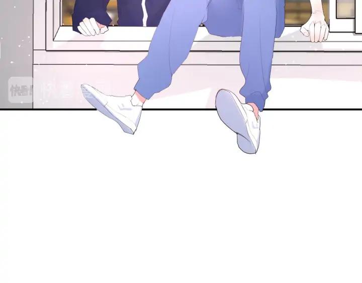 白日焰火漫画,番外  初恋（上）1图