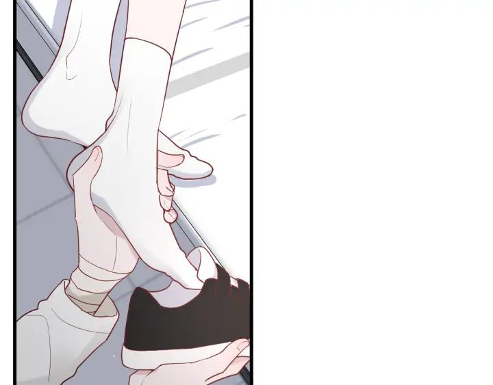 白日梦图鉴漫画,第45话 生日礼物2图