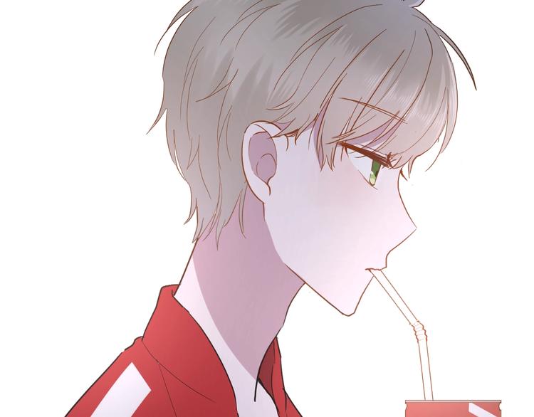 白日焰火漫画,第14话 独处2图