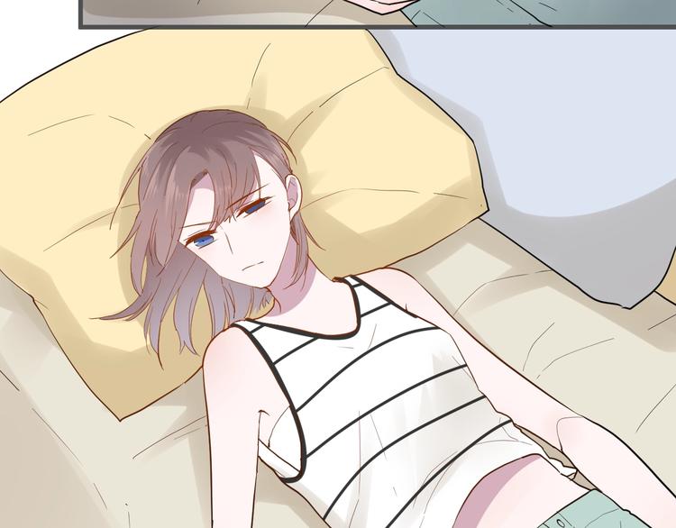 白日焰火漫画,第12话 失控1图