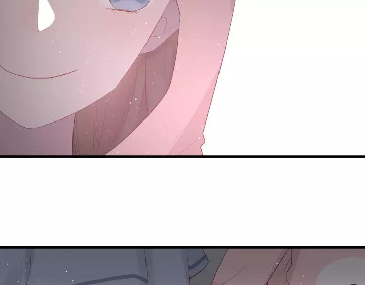 白日焰火漫画,第31话 纯情冬幸 在线脸红2图