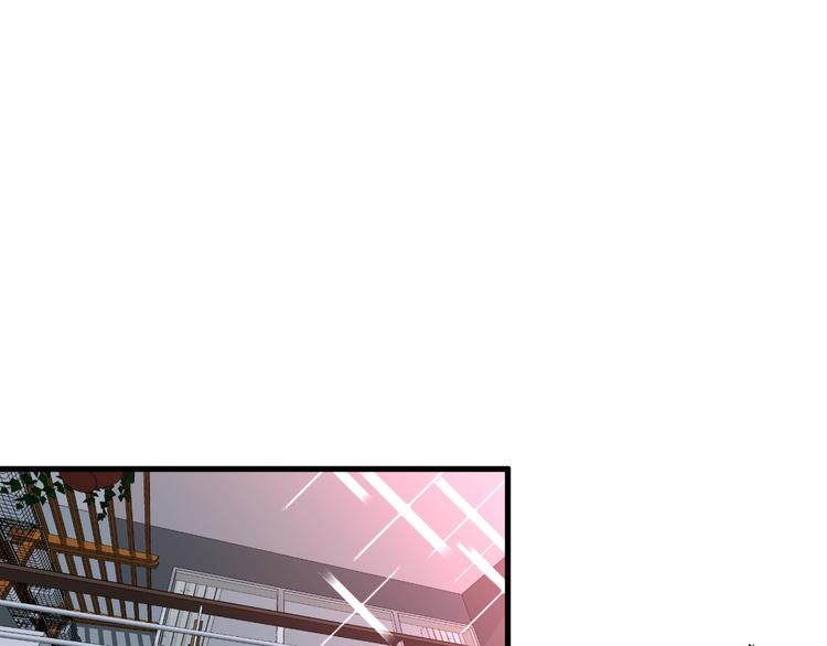 白日焰火漫画,第4话 SR卡1图