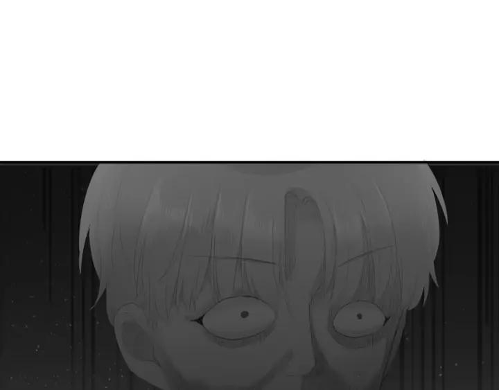 白日焰火漫画,第53话 她的心意？1图