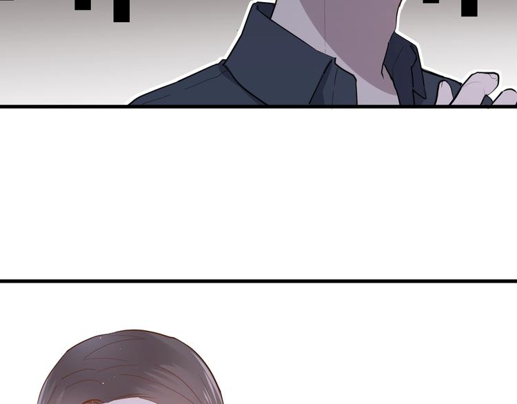 白日焰火漫画,第14话 独处1图