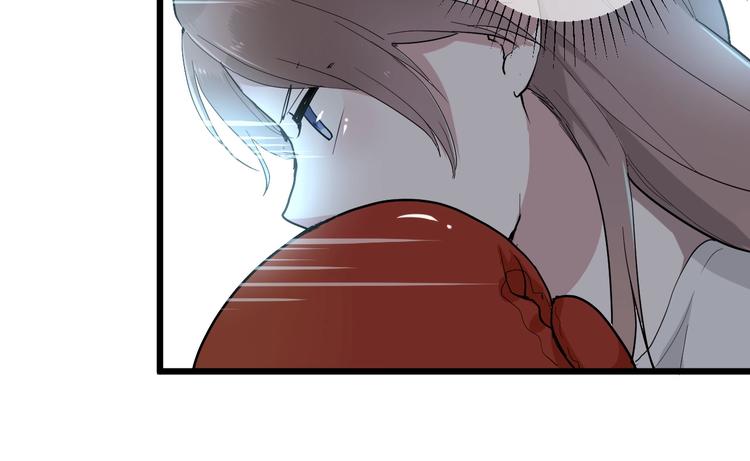 白日焰火漫画,第1话 手游定制男神攻略计划1图
