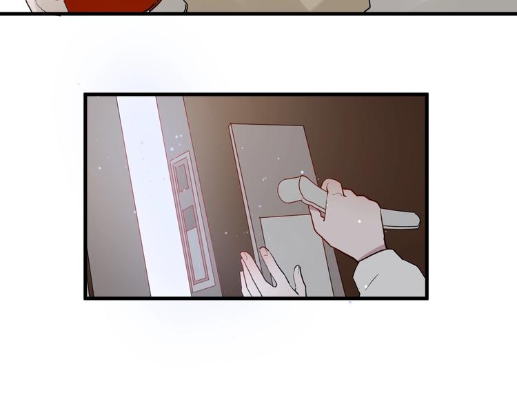白日焰火漫画,番外 冬幸篇2图