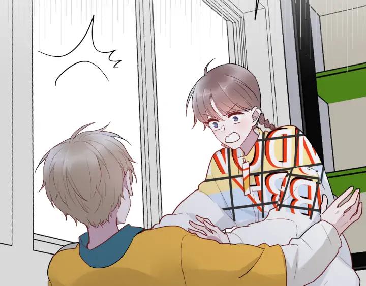 白日焰火漫画,第44话 该休息了1图