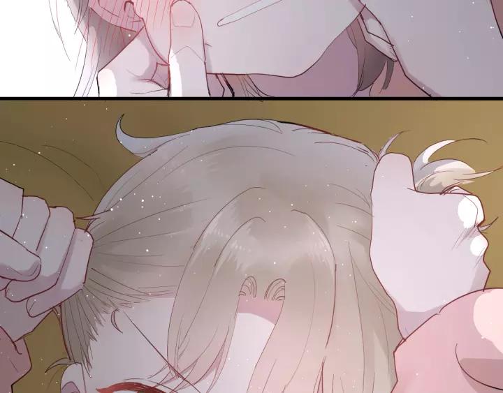 白日焰火漫画,第31话 纯情冬幸 在线脸红1图