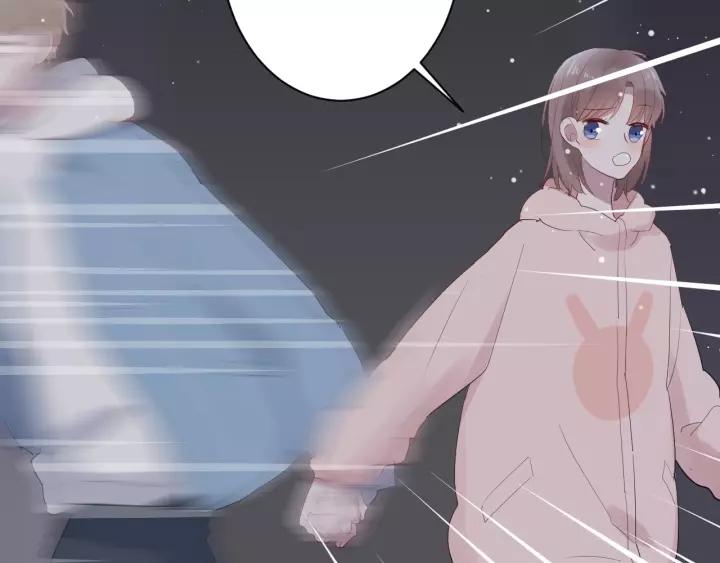 白日焰火漫画,第37话 决绝，犹豫2图
