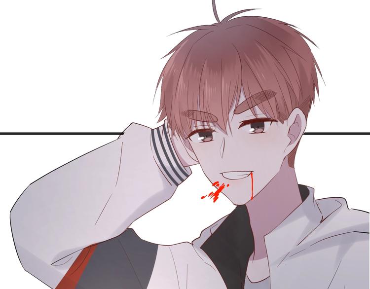 白日焰火漫画,第16话 捧脸杀1图