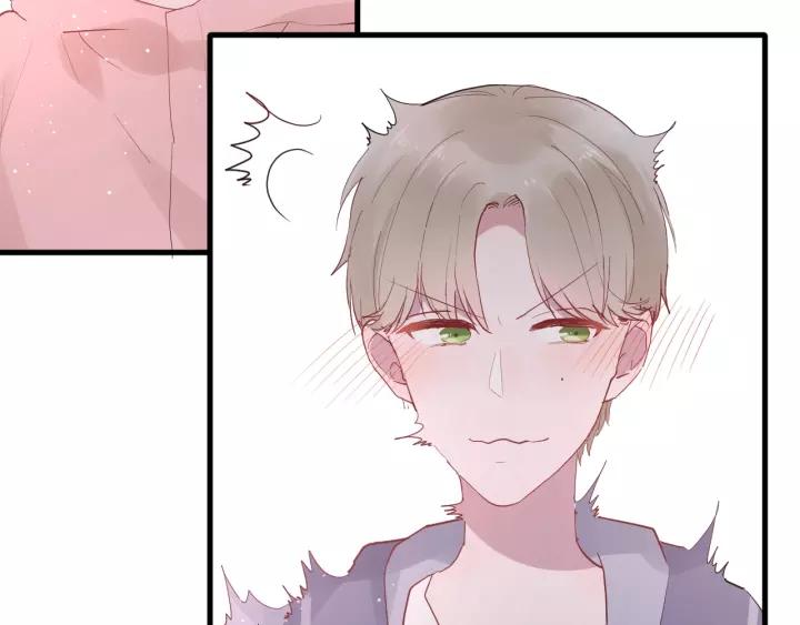 白日焰火漫画,第31话 纯情冬幸 在线脸红1图