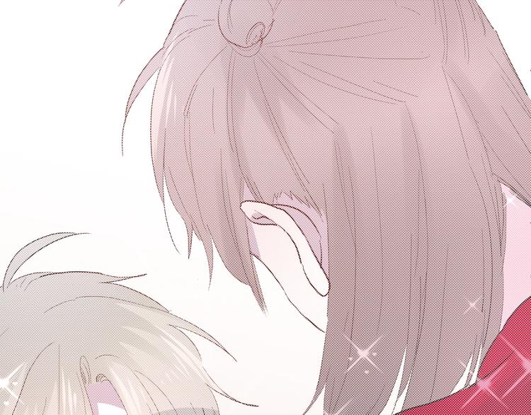 白日焰火漫画,第18话 我要换攻略对象！1图