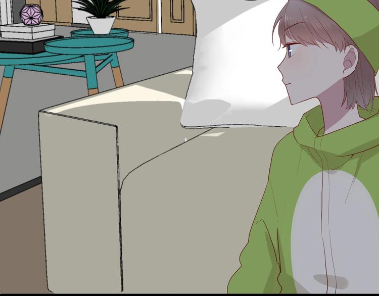 白日焰火漫画,第21话 冬幸的秘密基地2图