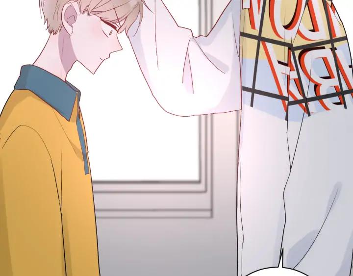 白日焰火漫画,第44话 该休息了2图