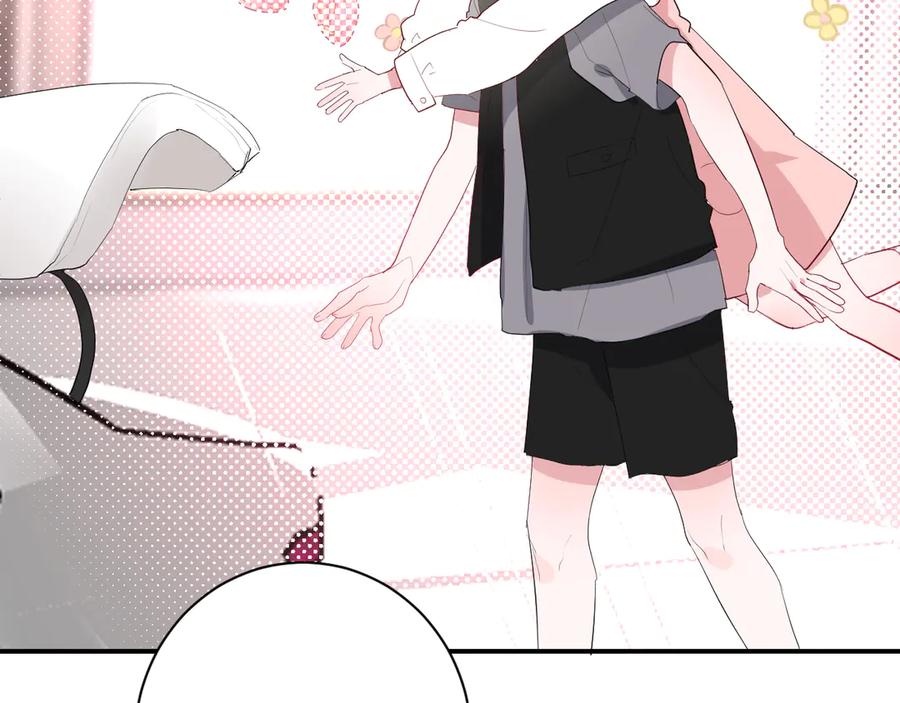 白日焰火漫画,第62话 男朋友2图