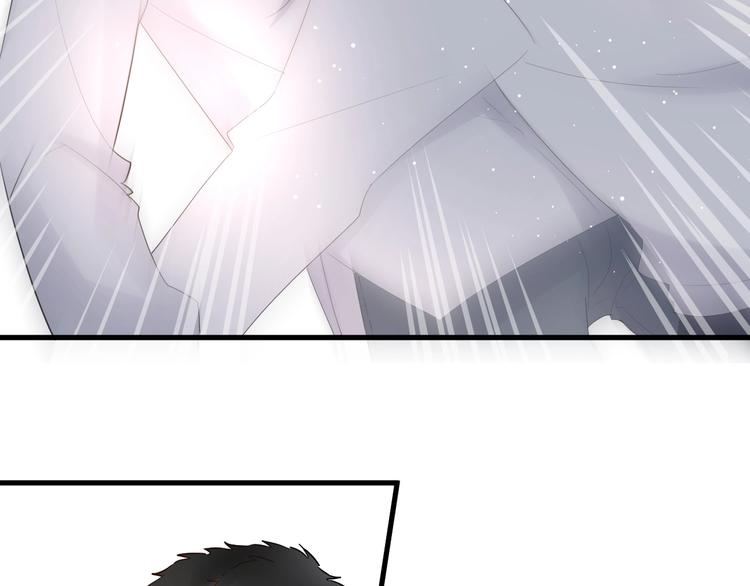 白日焰火漫画,第15话 再遇2图